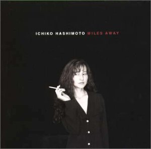 Blue in Green橋本一子